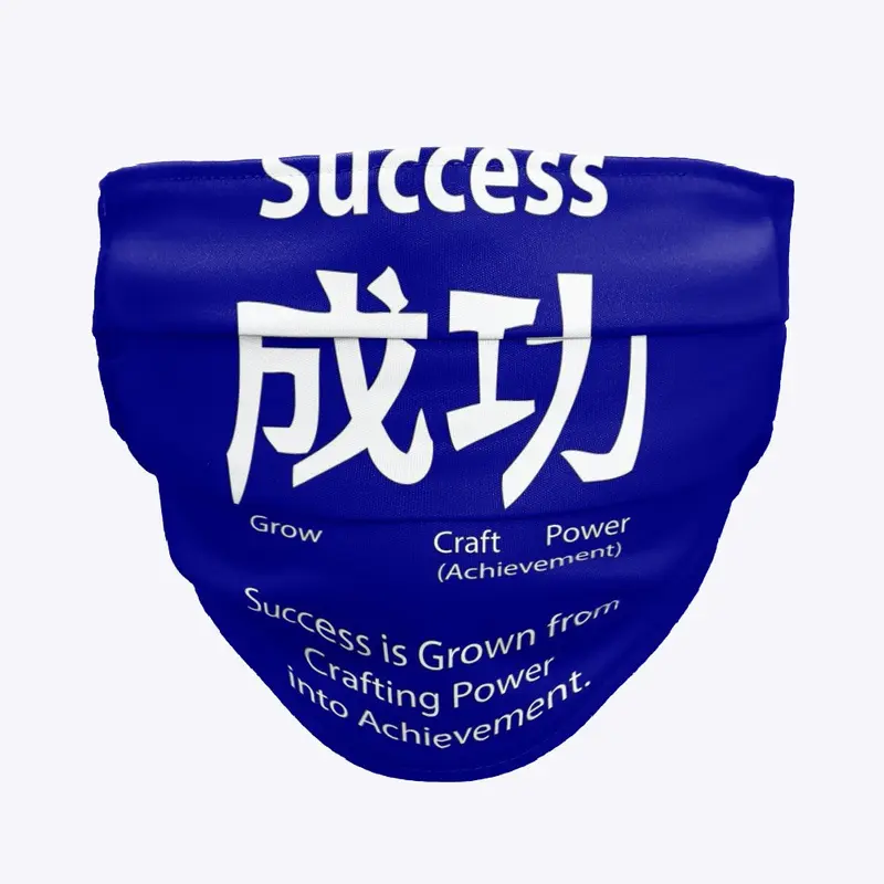 Nytality Success accessories